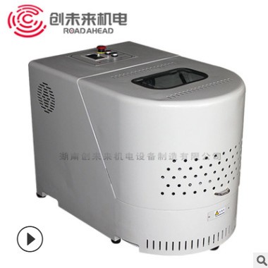 行星式球磨機(jī) 實(shí)驗(yàn)室行星式球磨機(jī) 研磨機(jī) 創(chuàng)未來工廠店