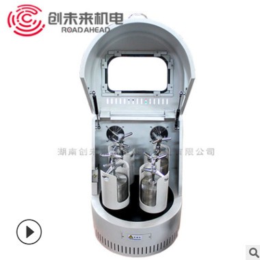 創(chuàng)未來實(shí)驗(yàn)型行星式球磨機(jī) PM-1A 行星研磨機(jī) 試驗(yàn)用球磨機(jī)