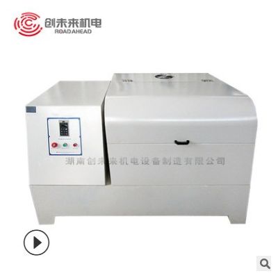 湖南創(chuàng)未來行星式球磨機(jī) PM-20L球磨儀廠家 性價(jià)比高