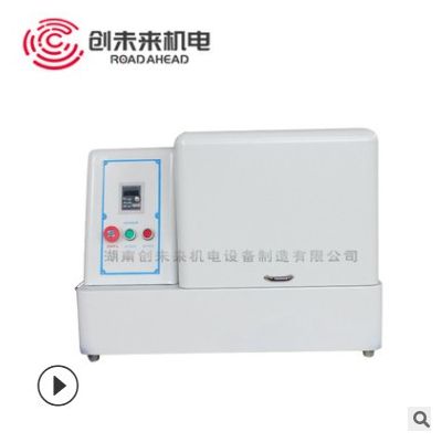 行星式高能球磨機(jī) 行星球磨機(jī) 變頻行星球磨儀 星型球磨機(jī)