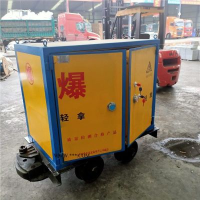 井下有軌危險(xiǎn)品運(yùn)輸箱 762軌距煤礦施工民爆柜