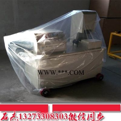 礦山不用爆破的開采方法