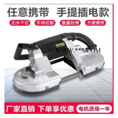 皮帶切割機(jī)大全，工業(yè)皮帶切割機(jī)，最便宜皮帶切割機(jī)