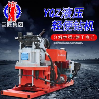 巖心取樣鉆機(jī)  30米地質(zhì)勘察設(shè)備 全液壓巖土鉆孔取樣機(jī)