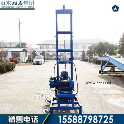 小型電動(dòng)三相電家用農(nóng)用打井機(jī)  農(nóng)用家用鉆井設(shè)備