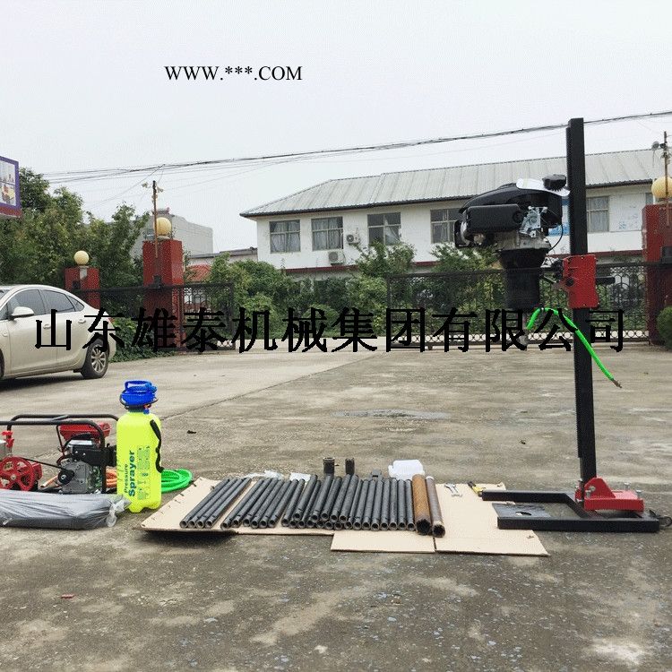 單人背包式鉆機(jī) 地質(zhì)鉆探工程取樣鉆機(jī) 立架式取芯鉆機(jī)