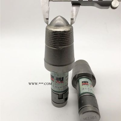 U95截齒 煤截齒 割巖截齒 采煤機(jī)截齒 鎬型煤截齒