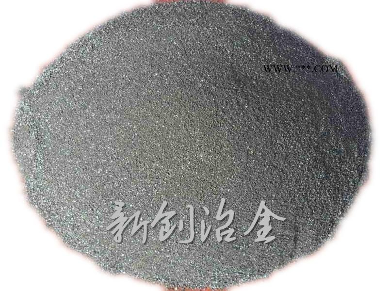 超細(xì)金屬硅粉廠家直銷