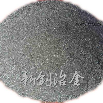 超細金屬硅粉廠家直銷