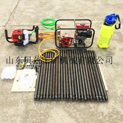 30B單人背包式巖芯鉆機  山地勘探取芯鉆機  便攜式?jīng)_擊鉆