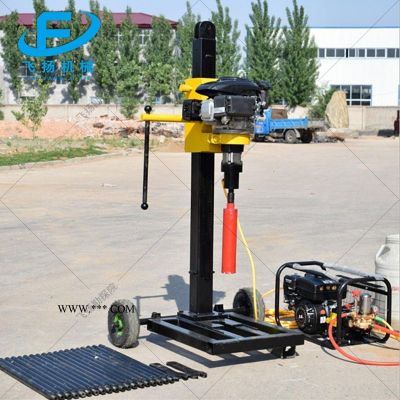 飛揚(yáng)集團(tuán)地質(zhì)鉆探背包鉆機(jī) 工程勘察20米取樣鉆機(jī)