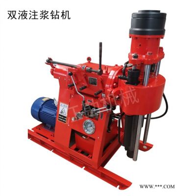 小型ZLJ650注漿鉆機(jī)四角鉆塔 注漿加固坑道鉆機(jī)