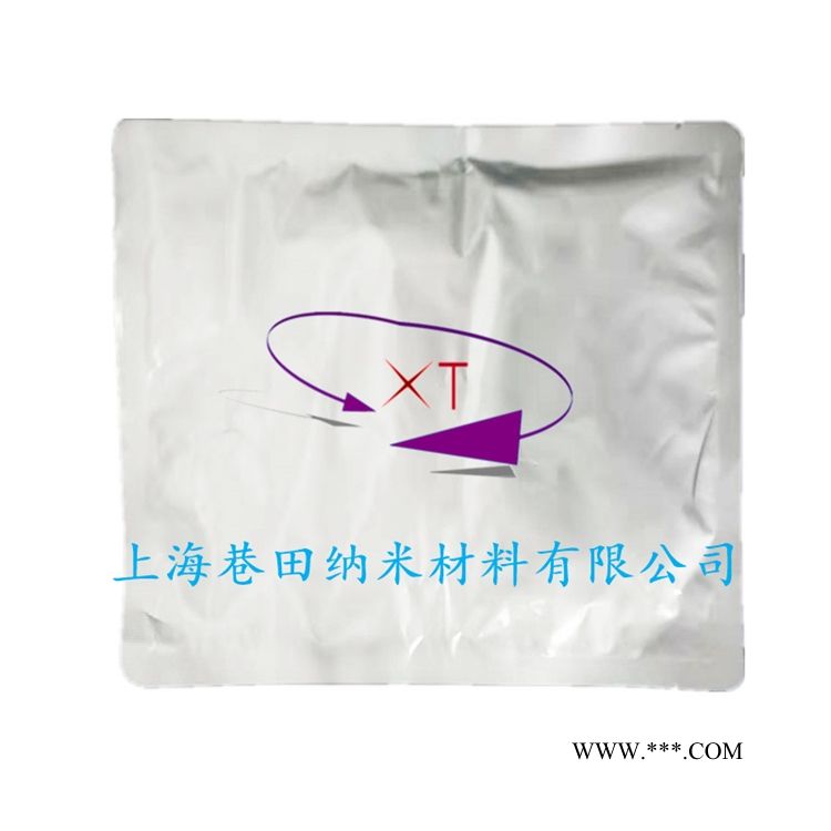 氧化釹粉超細氧化釹粒子