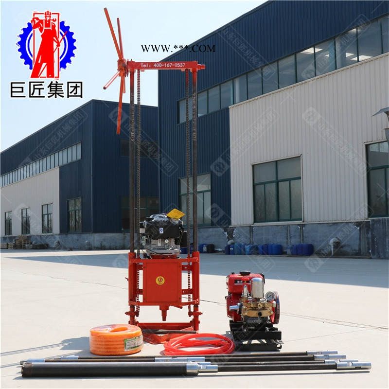 QZ-2B型燃油機(jī)輕便取樣鉆機(jī) 小型地質(zhì)鉆機(jī) 小型家用打井機(jī)