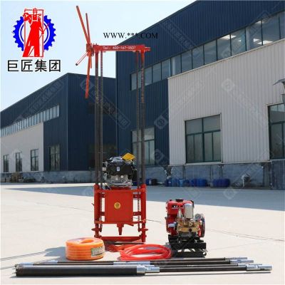 QZ-2B型燃油機(jī)輕便取樣鉆機(jī) 小型地質(zhì)鉆機(jī) 小型家用打井機(jī)