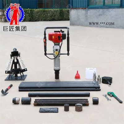 巨匠集團(tuán)  QTZ-1汽油機(jī)便攜式取土鉆機(jī)地質(zhì)取樣設(shè)備