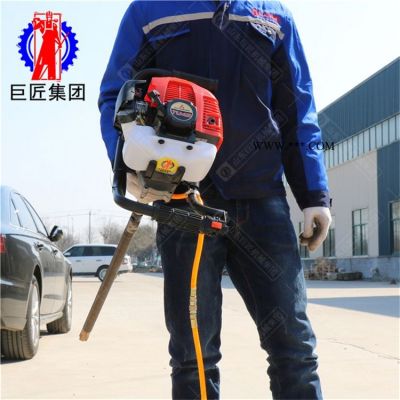 BXZ-1型單人取樣背包鉆機(jī) 手持式輕便巖心鉆機(jī) 20米野外便攜式巖石取樣設(shè)備 巨匠集團(tuán)
