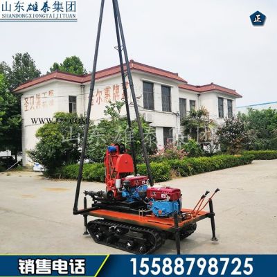 BZ-50SL履帶式液壓巖心鉆機(jī) 巖層勘探取芯設(shè)備