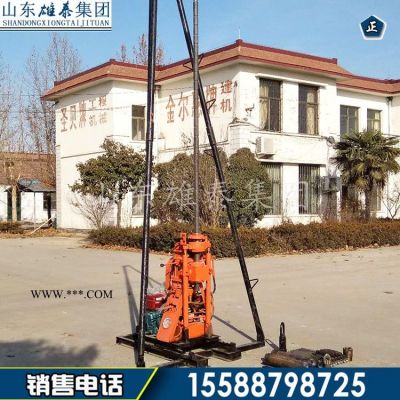 實(shí)力商家 帶鉆塔式巖心取樣鉆機(jī) 地質(zhì)勘探取芯設(shè)備 巖心取樣鉆機(jī)