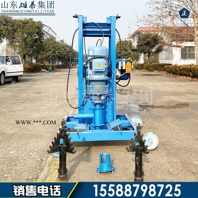小型電動三相電家用農(nóng)用打井機 水文地質(zhì)鉆機 百米折疊式鉆機