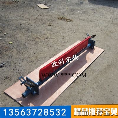 輸煤皮帶清掃器   皮帶機頭部清掃器