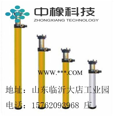 廠家長期供應(yīng)單體液壓支柱