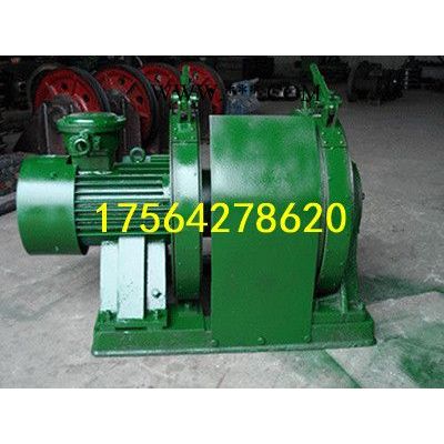 JD-4調(diào)度絞車全新報價