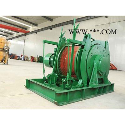 JD-1小型礦用調(diào)度絞車生產(chǎn)廠家