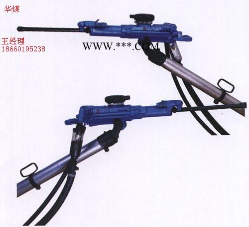 YT27氣腿式鑿巖機 YT23D型氣腿式鑿巖機 YT24型氣腿式鑿巖機