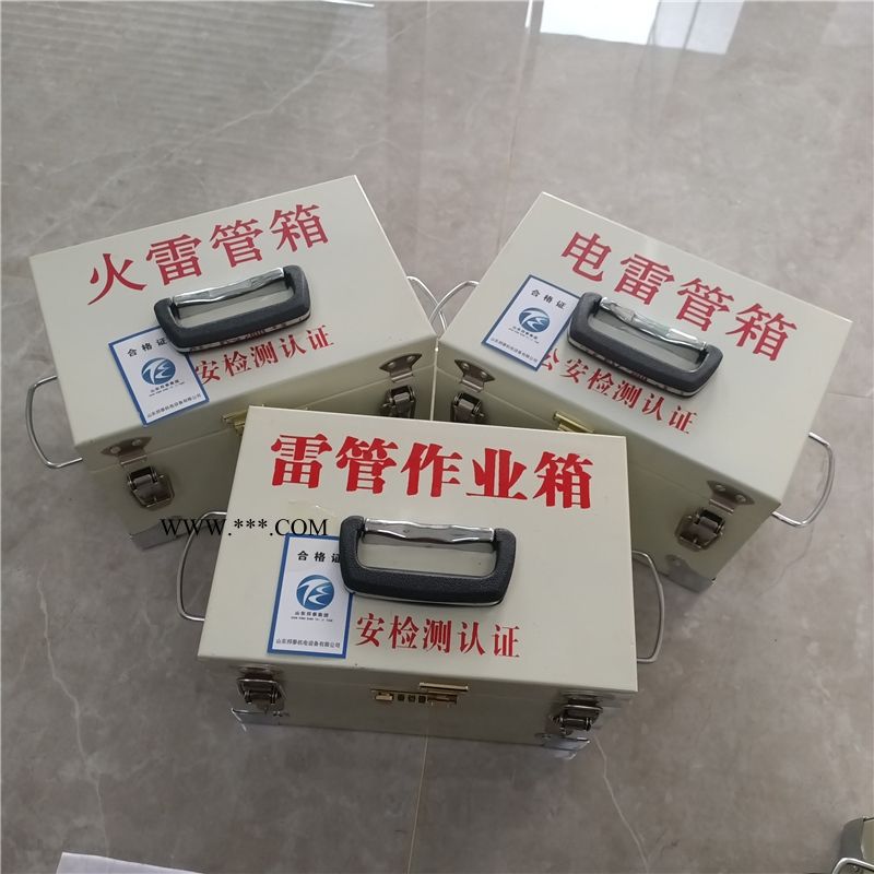 河北邯鄲礦用玻璃鋼防爆箱爆破物品儲(chǔ)存箱