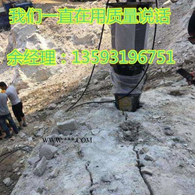 懷化礦石二次解體巖石劈裂機(jī)-便宜