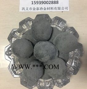 金泰鋁渣球的幾個(gè)可選型號(hào)