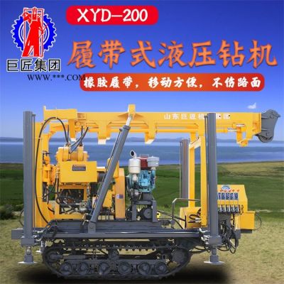 巨匠集團  XYD-200型地質(zhì)勘探鉆機工程勘察鉆機工程取樣設備