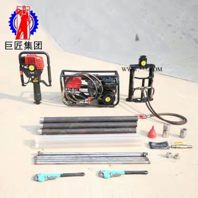 雙管取土鉆機(jī) 華夏巨匠QTZ-1S輕便土壤取樣器 液壓起拔鉆桿更省力