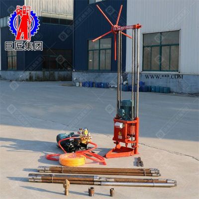 勘探 鉆孔取芯機(jī) 20米巖石取樣鉆機(jī)華夏巨匠QZ-2A