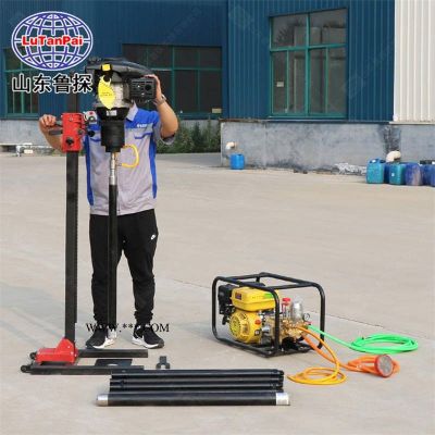 山東魯探BXZ-2L立式背包鉆機(jī)背負(fù)作業(yè)輕便巖芯鉆機(jī)巖石取芯地勘設(shè)備