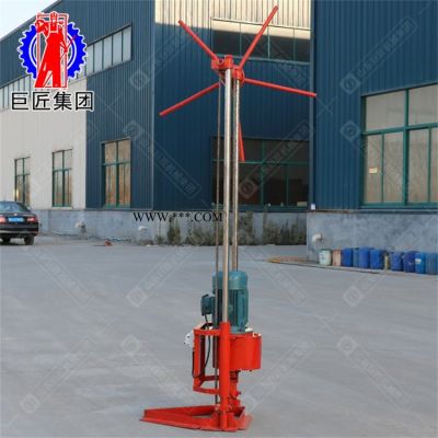 QZ-2A型三相電輕便取樣鉆機 輕便勘探鉆機 環(huán)保鉆機華夏巨匠
