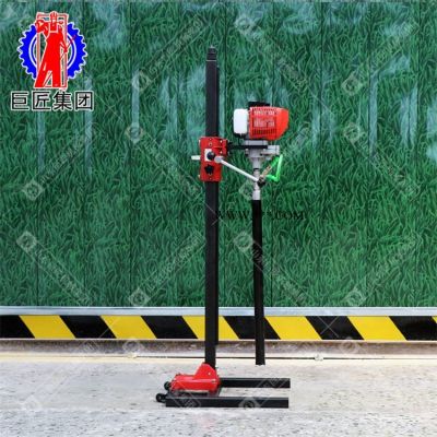 華夏巨匠 三菱動(dòng)力 背包鉆機(jī)BXZ-1L 立式背包勘探鉆機(jī) 小型勘探鉆機(jī)