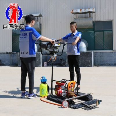 華夏巨匠BXZ-2科勒進口動力的背包鉆機 輕便巖心取樣 小型輕便易搬運鉆機設(shè)備