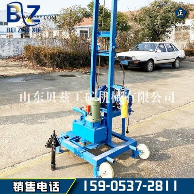 全液壓水井鉆機 空調(diào)井鉆機 大口徑水井打井機