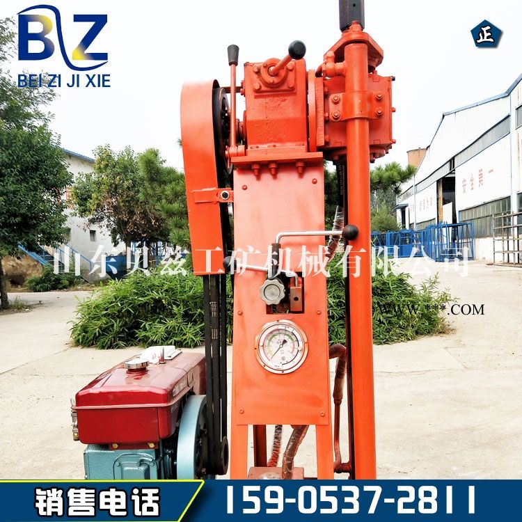輕便型液壓鉆機(jī) 50米巖心勘探鉆機(jī) 小型勘探鉆探機(jī)