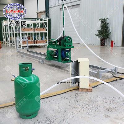 廠家供應(yīng)HJD型橫向山泉打井機 水平氣動打井機 野外打井機