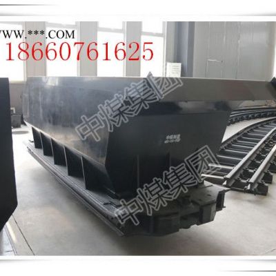 礦車 底卸式礦車價(jià)格 廠家直銷MDC2.2-6B底卸式礦車 質(zhì)量好價(jià)更低 歡迎訂購(gòu)