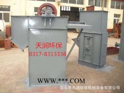 TH斗式提升機(jī) 天潤環(huán)保廠家制造 質(zhì)量保證
