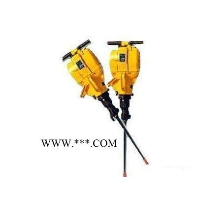YN30A手持式單缸內(nèi)燃鑿巖機  手持式汽油鑿巖機