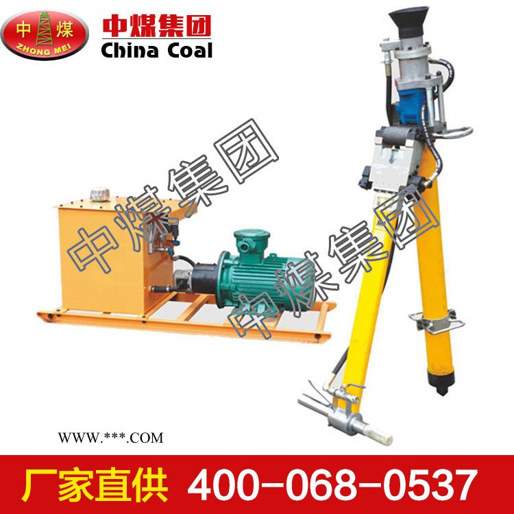 液壓錨桿鉆機(jī) 中煤液壓錨桿鉆機(jī)廠家 液壓錨桿鉆機(jī)價(jià)格