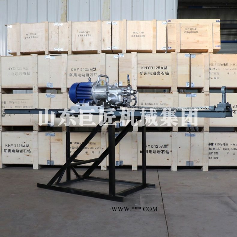 KHYD75煤礦用巖石電鉆 巷道探水探瓦斯螺旋干鉆排粉鉆機(jī)