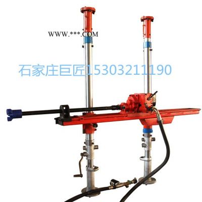 氣動(dòng)架柱鉆機(jī)廠家提醒您氣動(dòng)架柱鉆機(jī)型號(hào)這幾款你必須知道