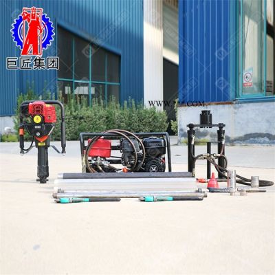 山東巨匠集團(tuán) 單人手持式輕便小型土壤取樣設(shè)備QTZ-1S型便攜式取土鉆機(jī)