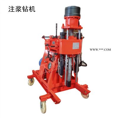高架用ZLJ1200雙液注漿鉆機(jī) 礦井采掘注漿鉆機(jī)